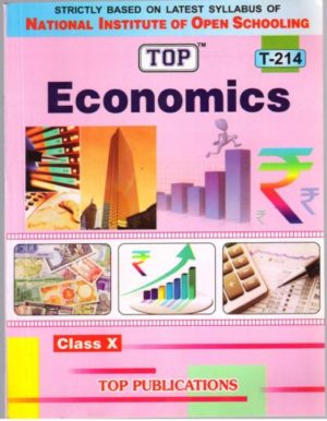 ranjan kolambe economics book in english pdf