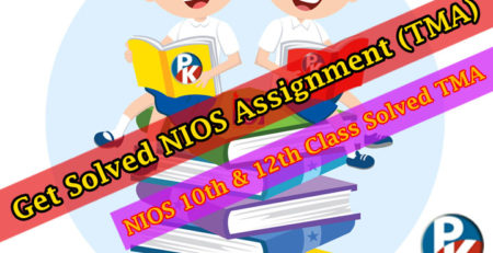 NIOS Solved Assignment