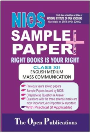 Nios 335 Mass Communication 335 English Medium All-Is-Well Sample Paper Plus +