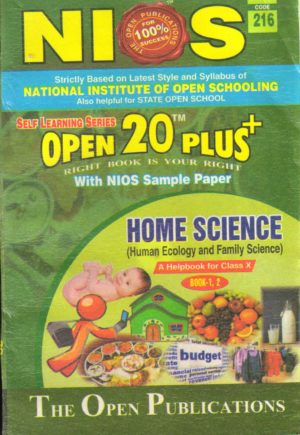 Nios Revision Book Home Science (216) Open 20 Plus Self Learning Series English Medium