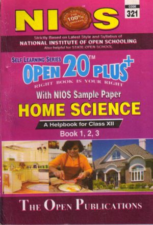NIOS 202 English Class 10 - Guide & Sample Papers : The Open Publications:  : Books