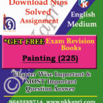 nios-solved-tma-225-painting-free-revision-book