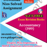 nios-solved-tma-accountancy-320-em