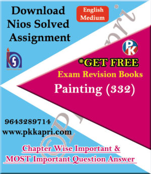 332 Painting NIOS TMA Solved Assignment 12th English Medium in Pdf