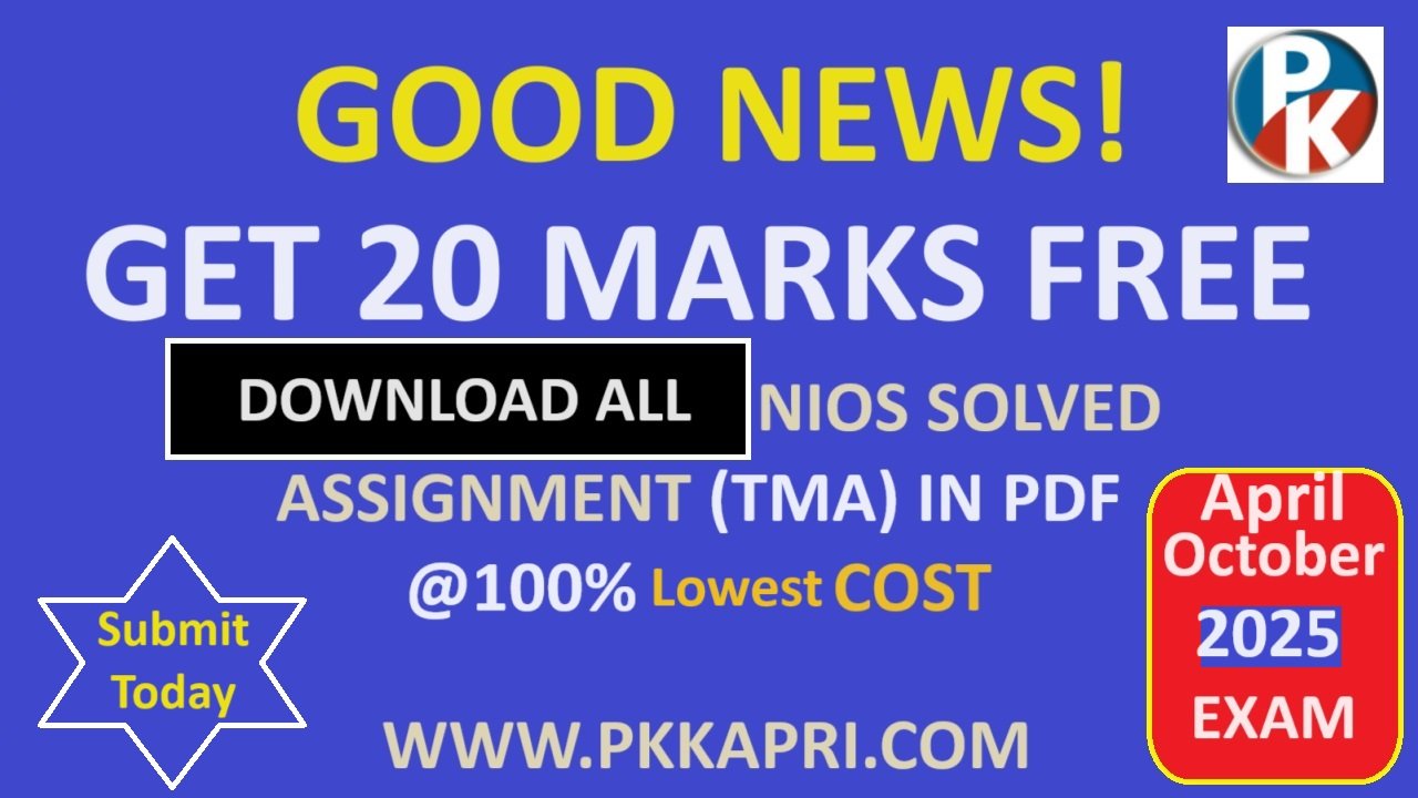 Nios Open Board New Year 2025 TMA Question Papers