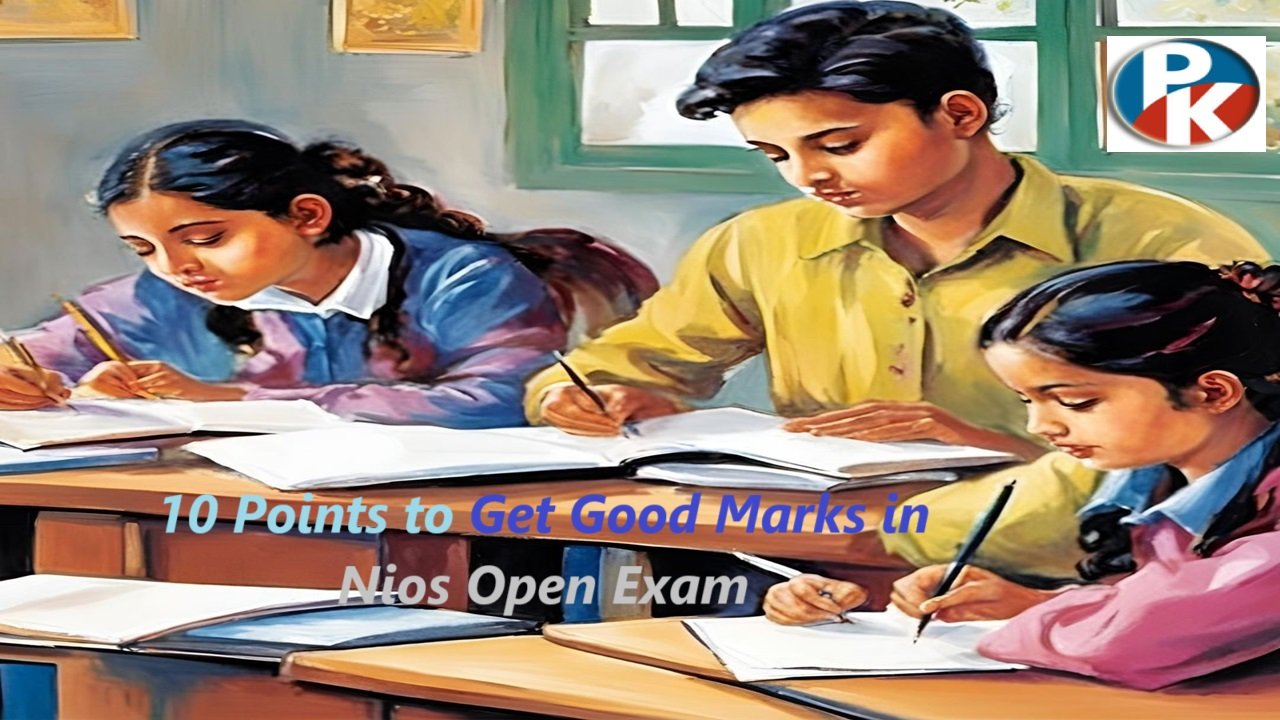 How To Get Maximum Marks in NIOS Examination