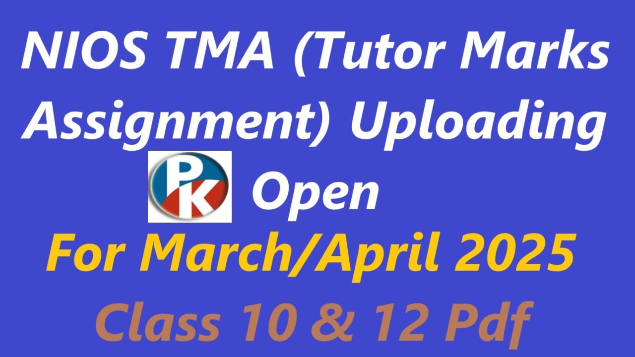Nios Handwritten Readymade Solved Assignment File