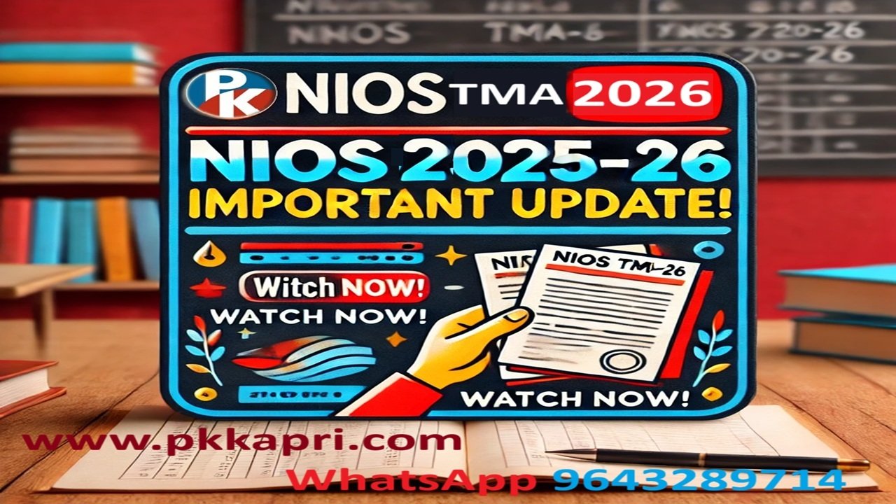 NIOS TMA 2025-26 Question Paper | Nios Handwritten Solved Assignment File 2026
